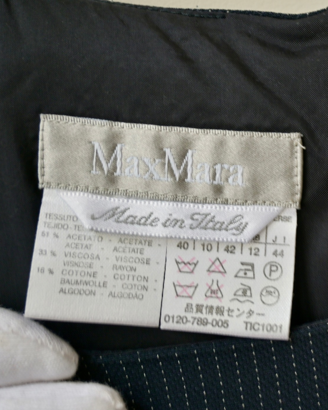 MAX MARA TWO PIECE (M)
