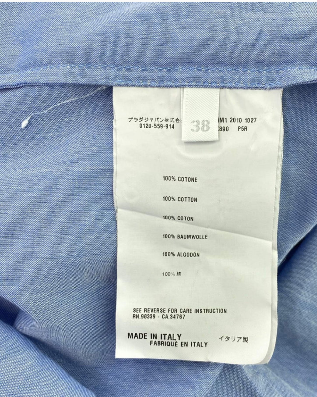 MIU MIU SKY BLUE SHIRT (XS)