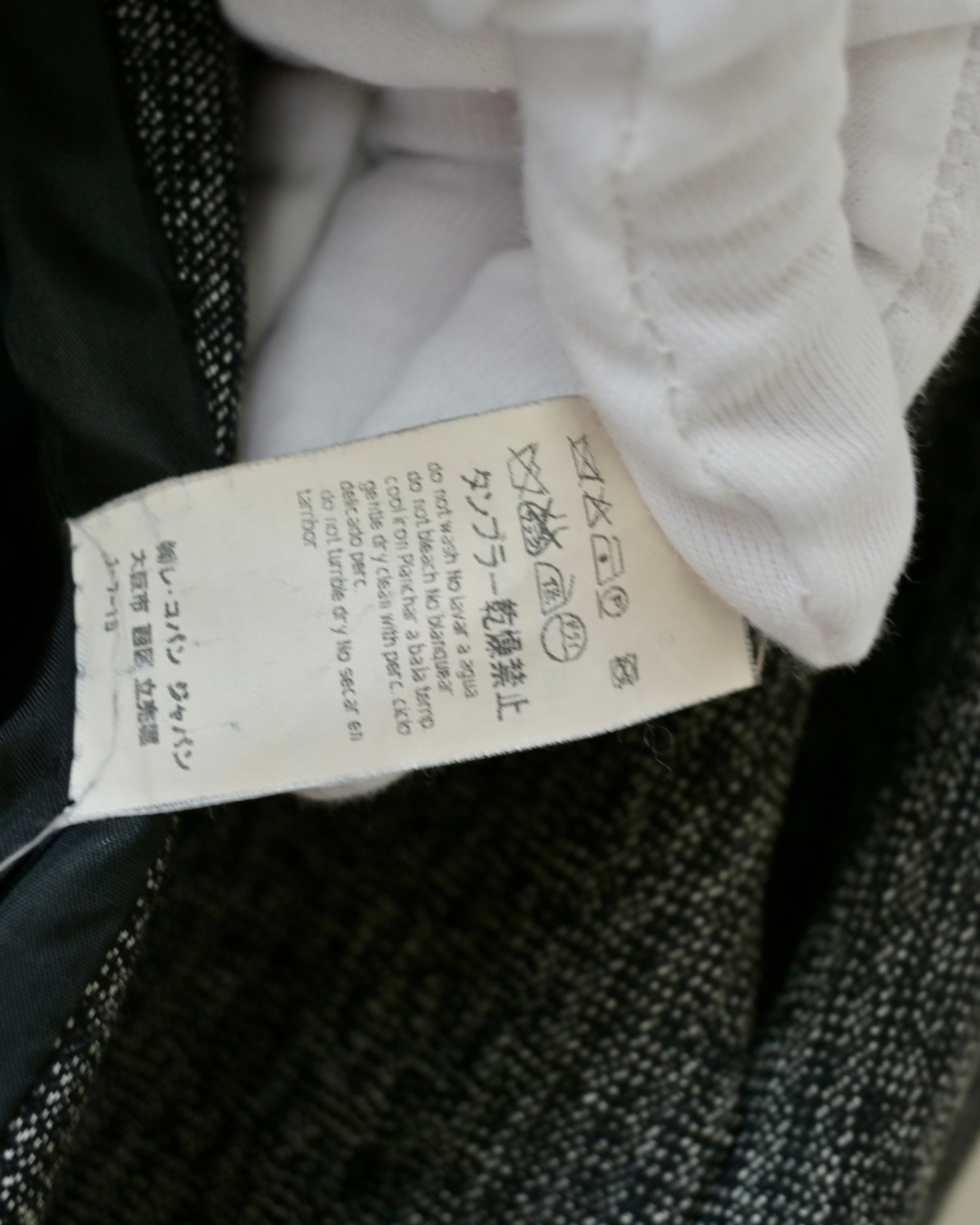 BLUE LES COPAINS CHARCOAL BLAZER (L/XL)